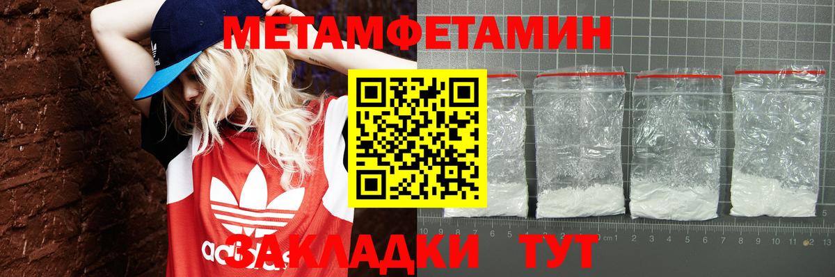 Галлюциногенные грибы Тельмана