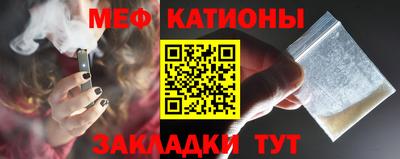 дистиллят марихуана Донецк