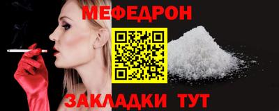 крисы Дубна