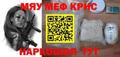 дурь Донской