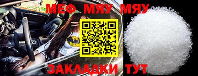 крисы Дубна