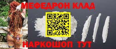 крисы Дубна