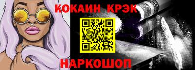 крисы Дубна
