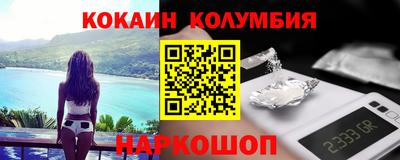 крисы Дубна