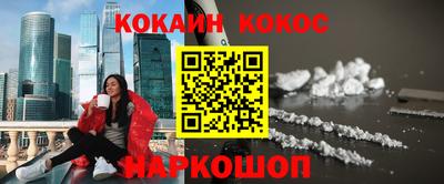 дурь Донской