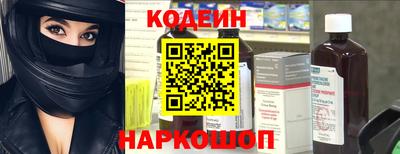 дурь Донской