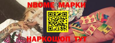 крисы Дубна