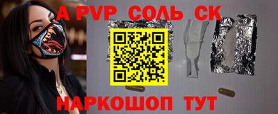 дистиллят марихуана Донецк