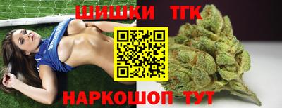 дурь Донской