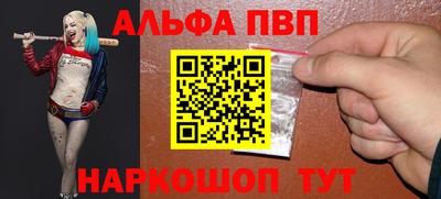 крисы Дубна