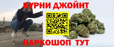 дурь Донской