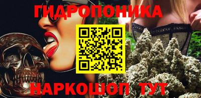 дурь Донской