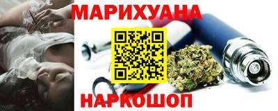 дурь Донской