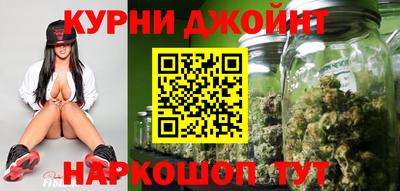 дурь Донской