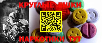 крисы Дубна