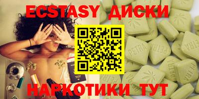 крисы Дубна
