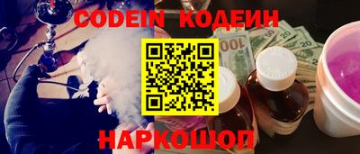 дурь Донской