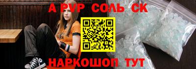 крисы Дубна