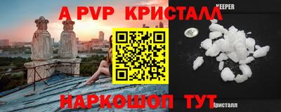 дистиллят марихуана Донецк