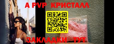 дурь Донской