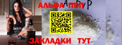 дурь Донской