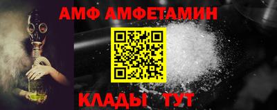дистиллят марихуана Донецк