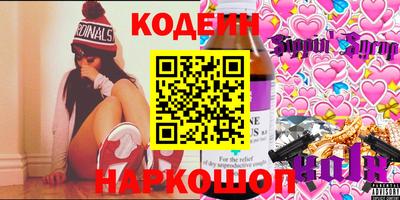 дурь Донской