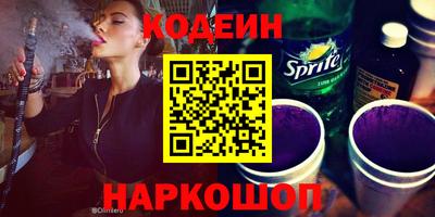дурь Донской