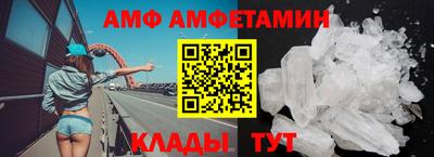 дурь Донской
