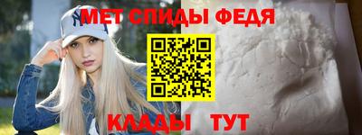 дурь Донской