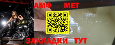 дистиллят марихуана Донецк