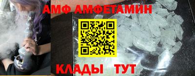 дурь Донской