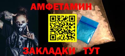дурь Донской