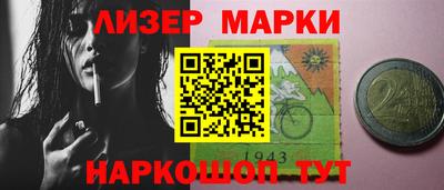 дурь Донской