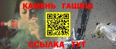 дистиллят марихуана Донецк