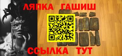 крисы Дубна