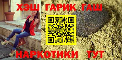 дистиллят марихуана Донецк