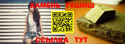 крисы Дубна