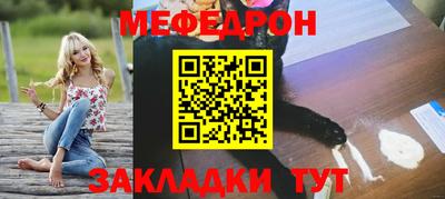 дистиллят марихуана Донецк