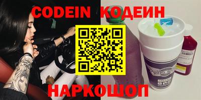 дистиллят марихуана Донецк