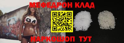 крисы Дубна