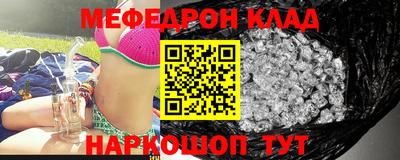 крисы Дубна