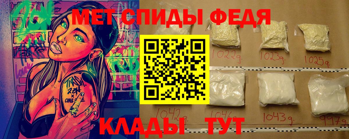 Alpha-PVP СК кристаллы  Тельмана  МЕФ кристаллы  Cocaine  Вход с VPN  Гашиш  Конопля  КОКАИН  ГАШИШ 