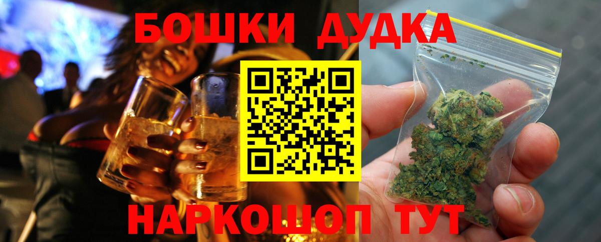 Каннабис конопля Тельмана